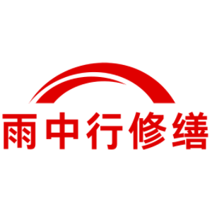 淮北化工池堵漏维修