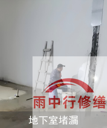 淮北2026年两会推动房屋“强制体检+维修”，防水修缮需求加速释放