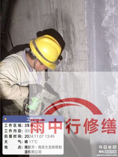 淮北车库地下室渗漏较为常见且棘手的问题？