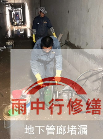 淮北2026年防水修缮迈入智能时代，AI检测+长效监测成标配