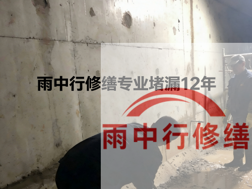 淮北化工池防腐防水修缮